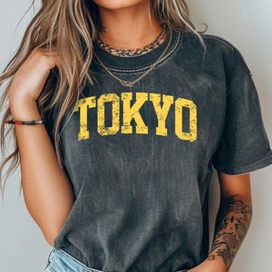 Tokyo comfort colors tshirt, Tokyo Shirt, Trip to Tokyo Shirt, Tokyo Gift, Tokyo vacation, Tokyo Travel, Tokyo matching, Tokyo Japany Shirt