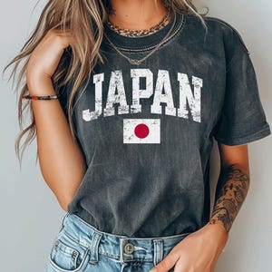 Japan comfort colors tshirt, Japan Shirt, Japan tshirt, Japan Gift, Japan vacation, Japan souvenir, Japan friend gift, Japan Jersey
