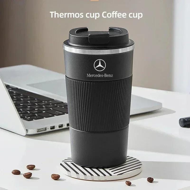 Insulated Cup Mercedes Benz Thermos Mercedes Travel Mug UK