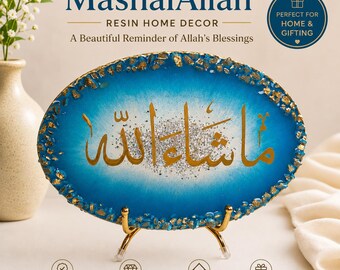 May include: An oval resin plaque featuring a vibrant blue center with gold leaf edges and silver glitter accents. The Arabic calligraphy for Mashallah is written in gold across the middle. The plaque rests on a gold metal stand.