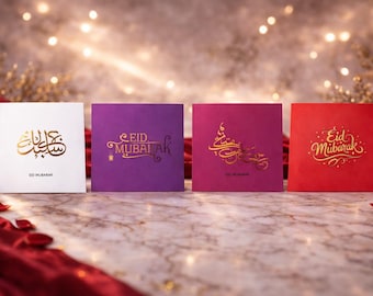 Tarjeta de felicitación para Eid Mubarak: tarjeta islámica de lujo con lámina dorada