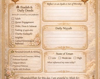 Página del diario islámico de reflexión diaria / Vintage Ibadah, Dua, Gratitud (Descarga digital)