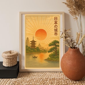 Kyoto Gion Wall Art, Japanese Street Poster with Cherry Blossoms, Japandi Style Decor, Traditional Japan Print, Pagoda Artwork