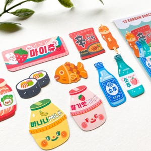 10 Korean Snacks Sticker Pack - Korean Stationery, Kawaii Glossy Vinyl Decals, Cute Journaling Supplies