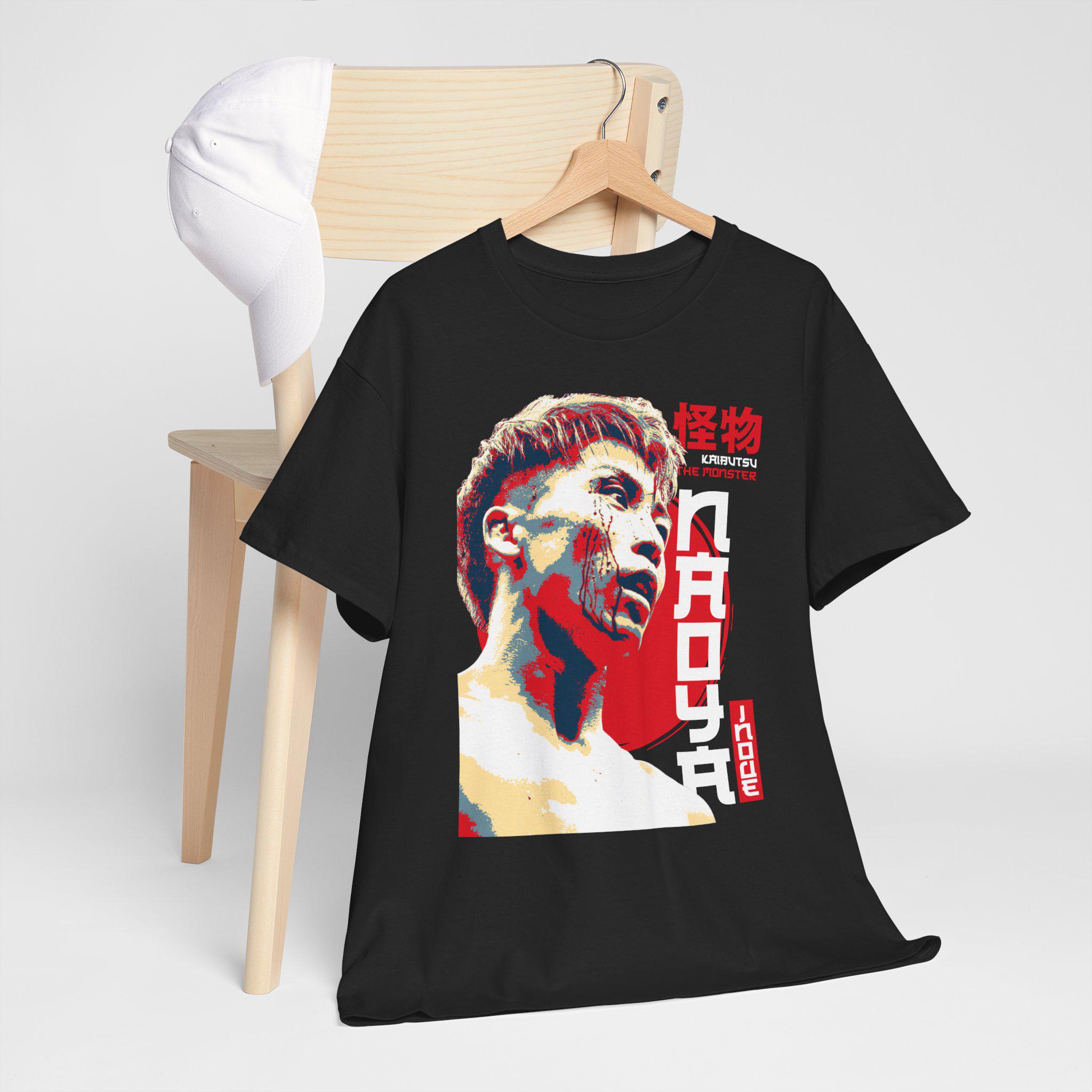 井上尚弥オリジナルＴシャツ ボクシング 井上尚弥 怪物 日本のボクサー ボクシングチャンピオン 面白いギフト T