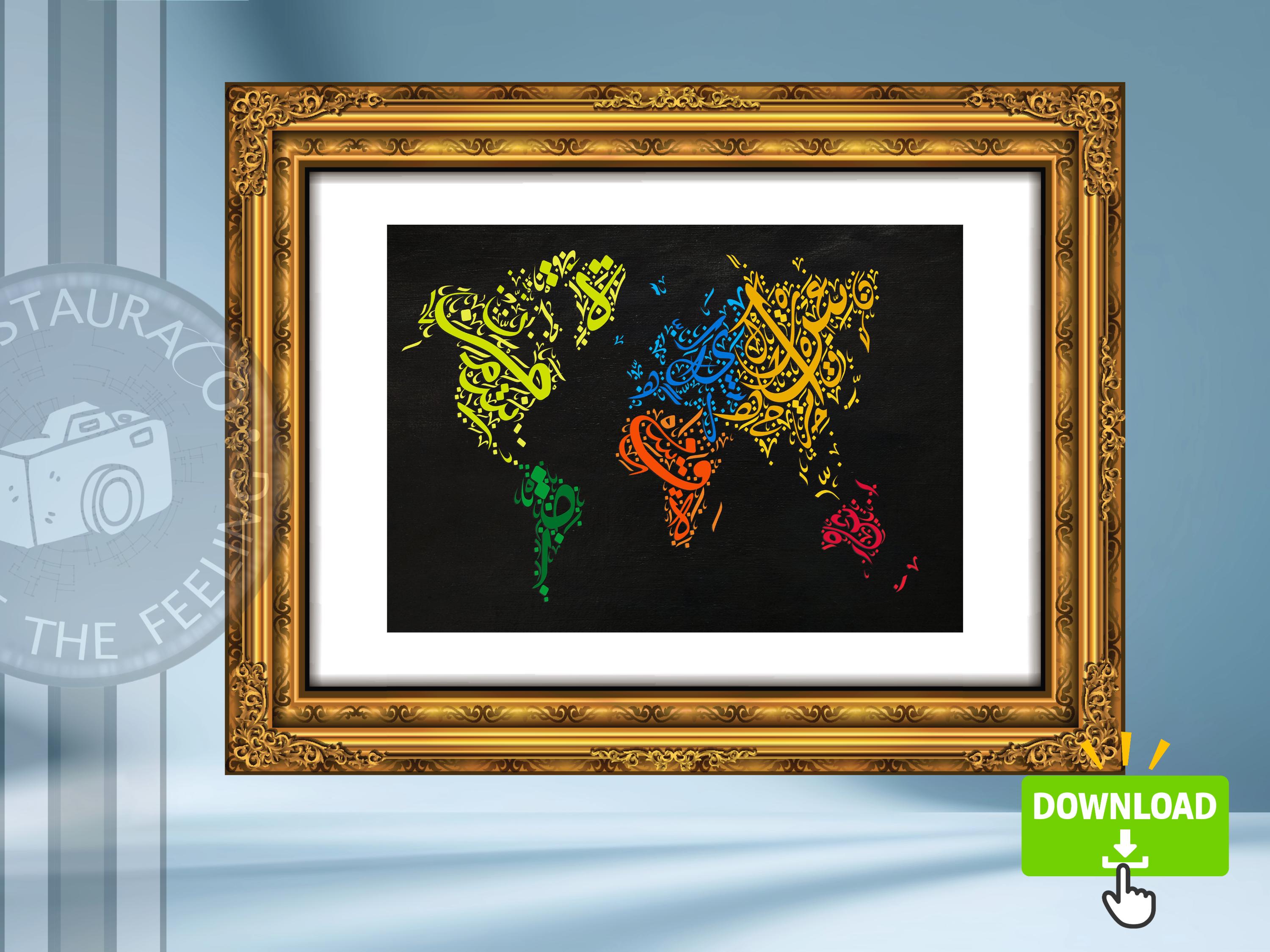 Arabic Typography Print World Map | Colorful Islamic Calligraphy Map ...
