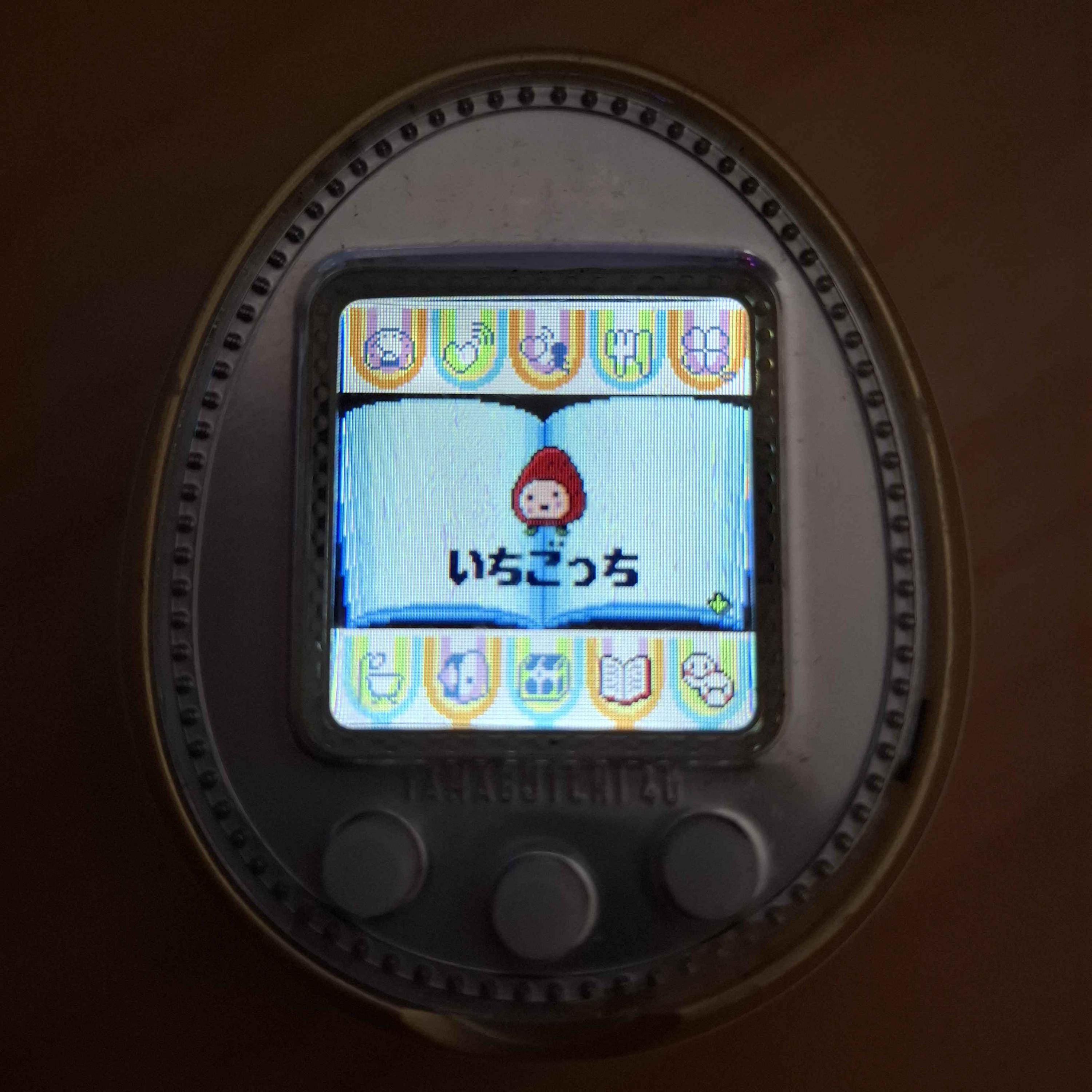 Tamagotchi 4U/4U+ Custom Character - Ichigotchi - Etsy