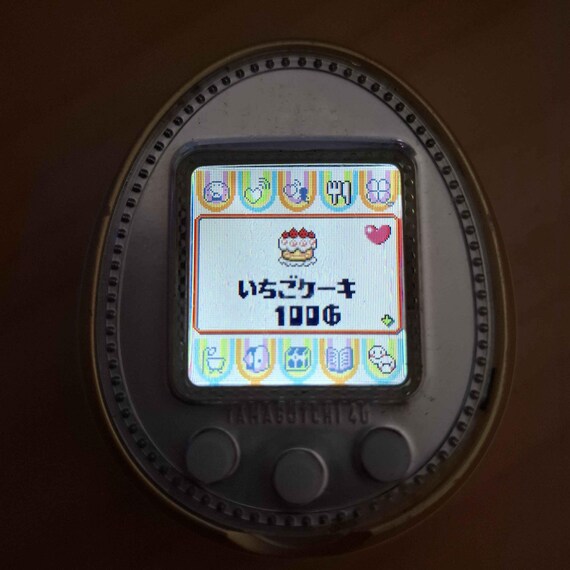 Tamagotchi 4U/4U+ Custom Character - Ichigotchi - Etsy