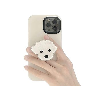 Custom Pet Portrait Phone Stand: Personalized Pet Memorial Gift