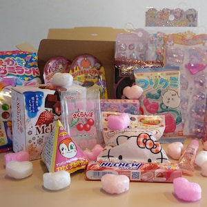 Boîte de bonbons japonaise Kawaii - Gâteries roses Sakura, bombe de bain Hello Kitty, cadeaux du Japon