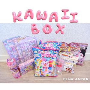 Japanese Kawaii Snack Box – Pink Candy & Cute Surprise Gift Set