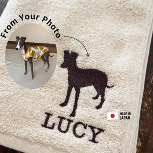 Bordado personalizado para mascotas, memorial para perros, regalos personalizados para mascotas, retrato imagen 1