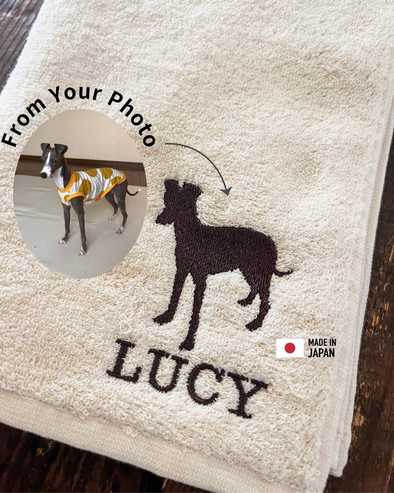 Bordado personalizado para mascotas, memorial para perros, regalos personalizados para mascotas, retrato imagen 1