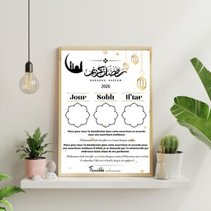 carte Invocation ftour Ramadan + affiche personnalisée Ramadan calendrier