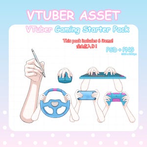 VTuber Asset - Gaming Starter Pack | Twitch/Youtube VTuber asset | PNG | PSD | Phone, Mouse, Keyboard, Controller, Stylus pencil