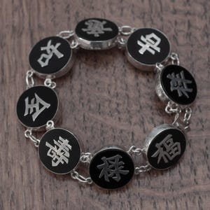 Vintage Hong-Kong Chinese Sterling Silver and Black Onyx Bracelet with Lucky Character Symbols