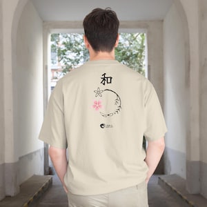 Sakura Blossom Unisex Cotton T-Shirt, Japanese Fan, Wabi Sabi Design, Japan Culture Tee, Simple, Cherry Blossom Shirt, Gift for Japan