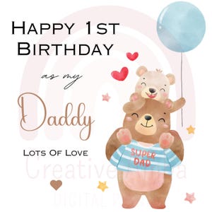 パパの1歳の誕生日おめでとう PNG、昇華デザイン、パパの1歳の誕生日 PNG、赤ちゃんの成長昇華デザイン、即時デジタルダウンロード。