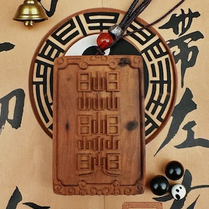 Handcarved Daoist Thunderstruck Jujube Wood Talisman - Authentic Chinese Spiritual Protection Amulet with Red Bead & Silver Charm