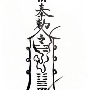 Taoist Temporary Tattoo: Spiritual Amulets for Protection & Good Fortune