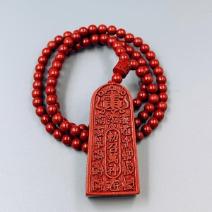 Genuine Natural Cinnabar &#39;Five Thunder Command&#39; Taoist Talisman Pendant  Authentic Chinese Amulet for Protection Spiritual Power