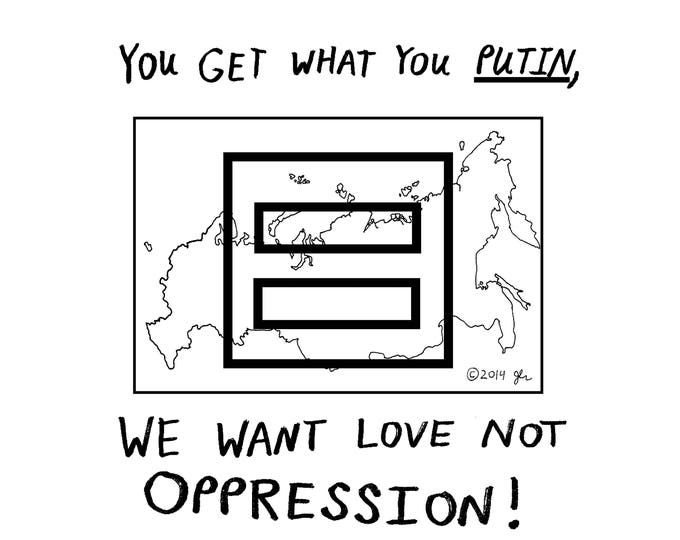Art Punk Shirts Punk Shirt DIY Politics Political Putin Russia LGBT Gay Rights Human Rights Crust Equality LoveWins Love Shirt
