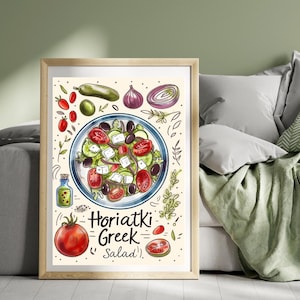 Greek salad Poster Horiatiki Print Greece Travel Poster Print Greek Food Wall Art Poster Greek Cuisine Print Art Illustration Print