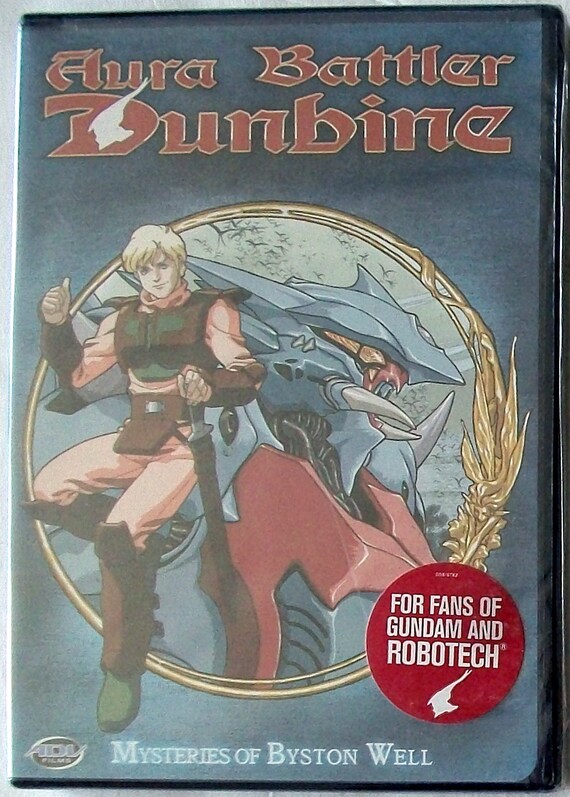 Aura Battler Dunbine Mysteries Of Byston Well Vol 7 Etsy