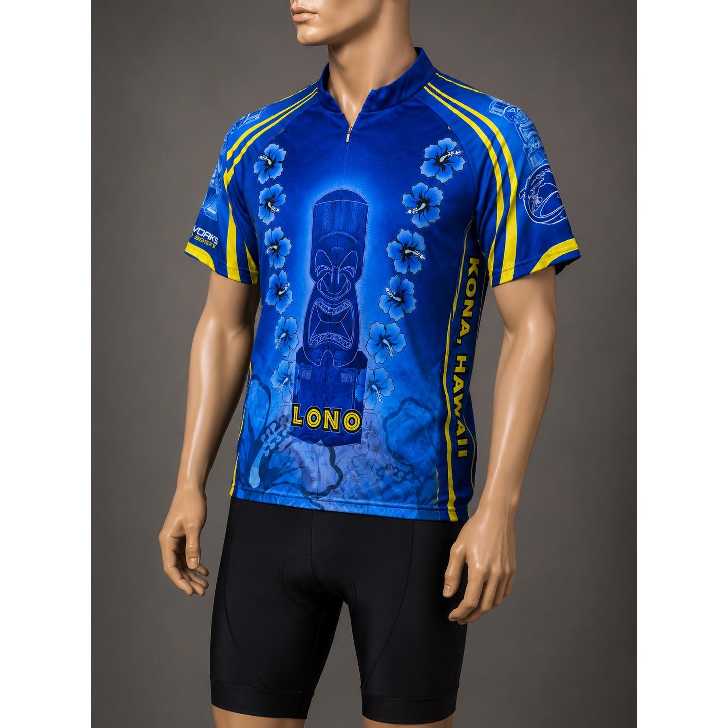 Primal Cycling Jersey - Etsy