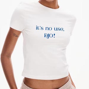 It’s No Use Djo T-Shirt | Joe Keery Little Women Mashup Tee | Indie Music Shirt | Djo Fan Gift | A24 Aesthetic | Funny Literary Graphic Tee