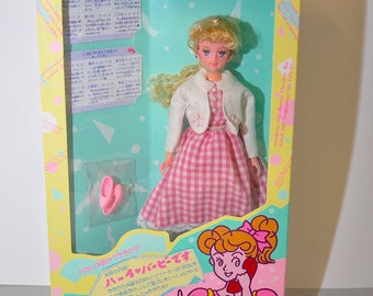 Very Rare 1990 Authentic Vintage Original Made in Japan JAPANESE TALKING BARBIE Doll Ban dai Mint in Box Jenny Anime Japanimation Kawaii