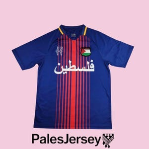 Palästina Trikot Blau Rot Limited