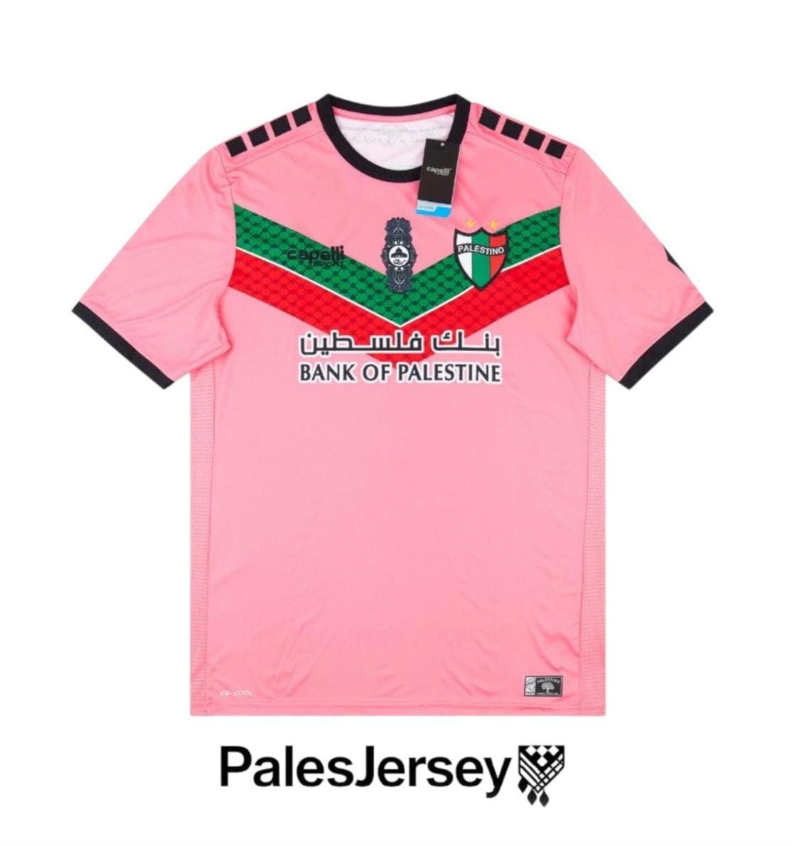 Palestine Kit Canada