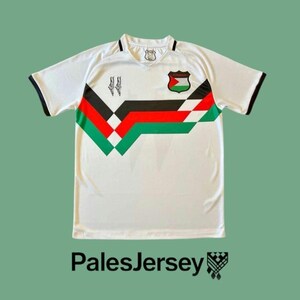 Palästina Chevron Trikot