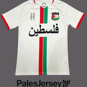 Palästina Jersey – Weiß Rot Grün Shirt Arabische Kalligraphie Unisex