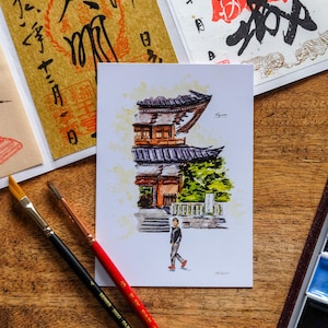 ILLUSTRATION AQUARELLE A6 print – JAPON – Kyoto