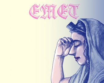 DIGITAL COMIC BOOK -- Emet