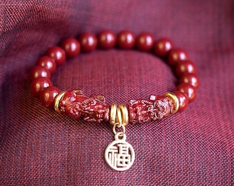 Vermillion Pi Xiu with Good Luck Fu Charm Bracelet