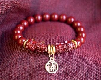 Vermillion Pi Xiu with Good Luck Fu Charm Bracelet