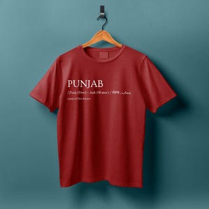 Punjab Meaning T-Shirt | Pure Cotton Punjabi Heritage Tee | Cultural Gift | Desi Swag | Limited Edition