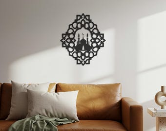 Mosque Metal Wall Art, Arabic Geometric Design, Islamic Home Decor