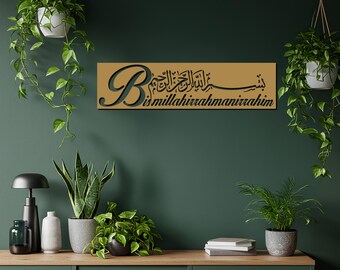 Arte mural de metal con caligrafía árabe Bismillah: decoración islámica para el hogar