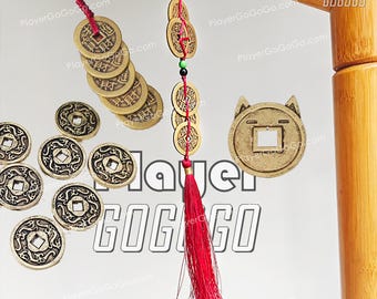 Where Winds Meet Coins Charms Meow Meow, Dali Coin, Ransom Coin, Fortune Coin, Offering Money, Coin of Warding, Chinese Style Coin Knot