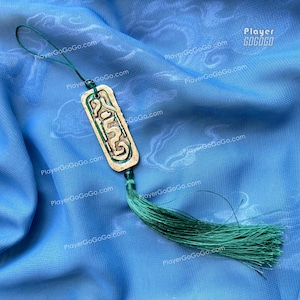 Ciondolo distintivo della setta Jiuliu Where Winds Meet, accessori WWM fronte-retro 燕云十六声 燕 雲 16 聲