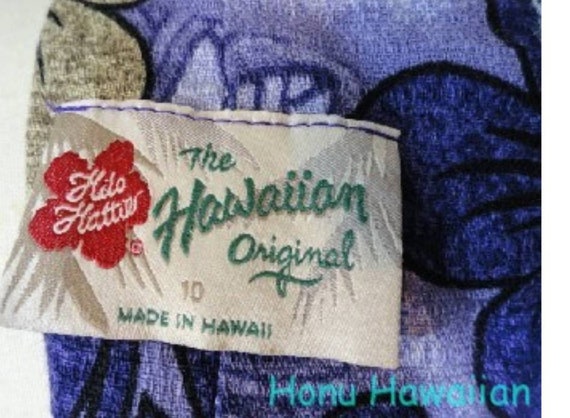 Hilo Hattie womens Hawaiian Dress - Size 10 - image 5