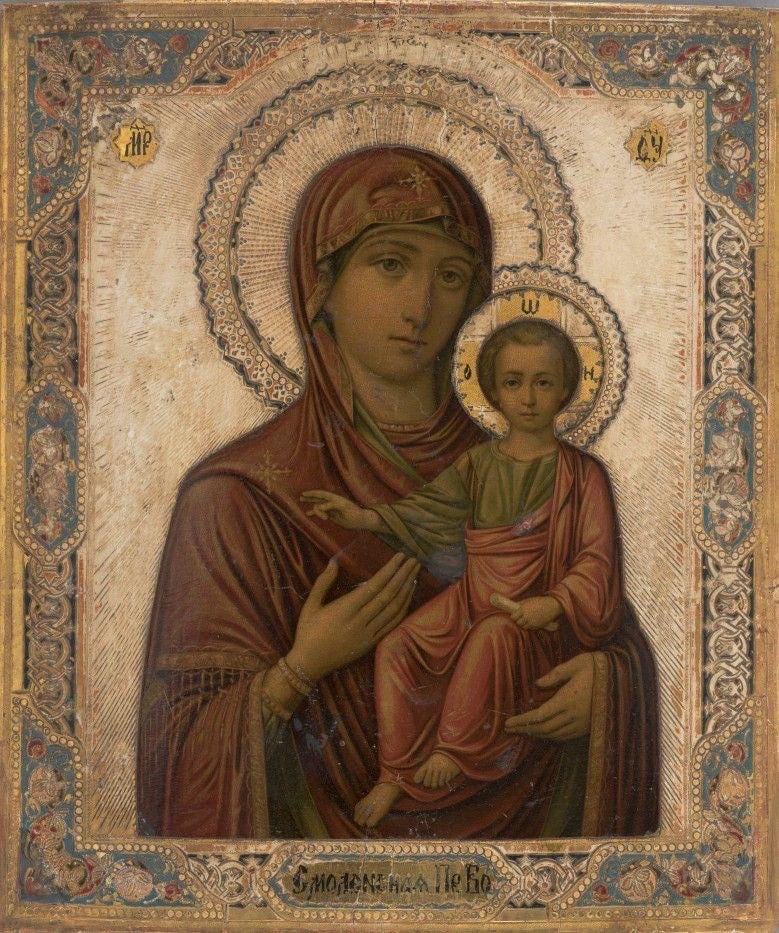 Russian Icons Antiques - Etsy