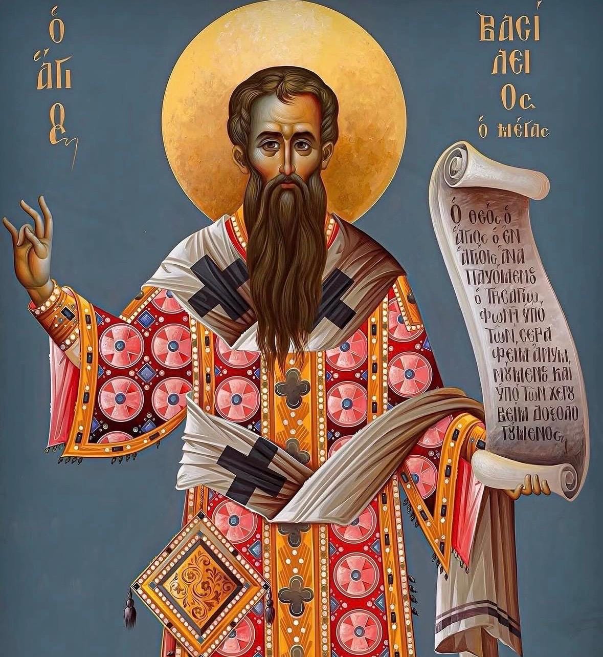 Yaroslav the wise - Etsy 日本