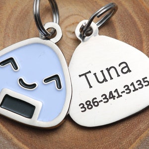 Engraved Sushi Pet ID Tag - Personalized Cat or Dog Sushi ID Tag - Custom Pet Name Tag