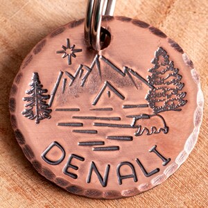 Mountains Pet ID tag - Denali Dog Name Tag - Adventure Stamped Cat ID Tag -- Lake ID Tag -- Trees Tag -- Custom Pet Tag