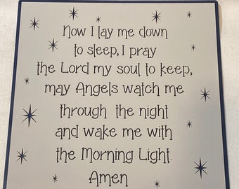 Quote plaque/ Now I lay me down to sleep/ 3D laser cut/ bedtime prayer